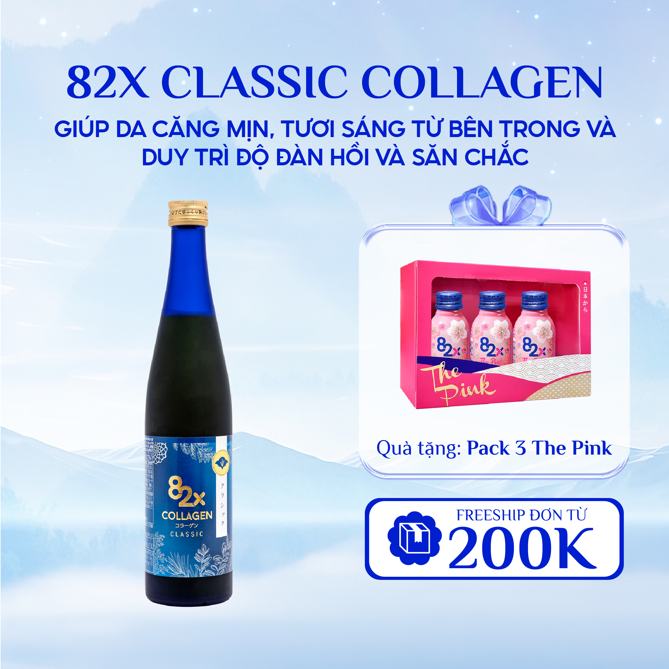 Collagen Classic 82x 500ml/chai