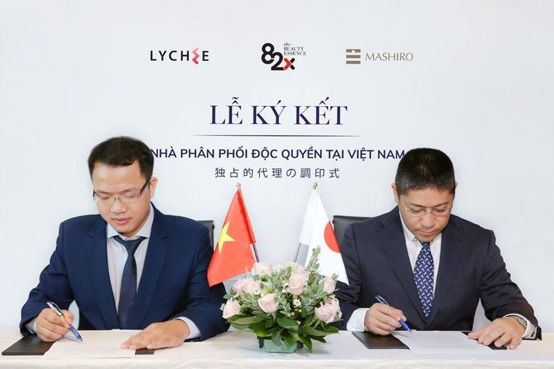 Nguồn gốc sản phẩm phân phối của Lychee