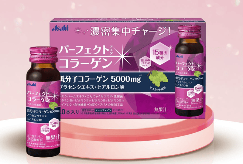 Asahi là tập đoàn đa ngành nổi tiếng tại Nhật Bản, trong đó mảng thực phẩm chức năng và chăm sóc sức khỏe luôn được người tiêu dùng đánh giá cao