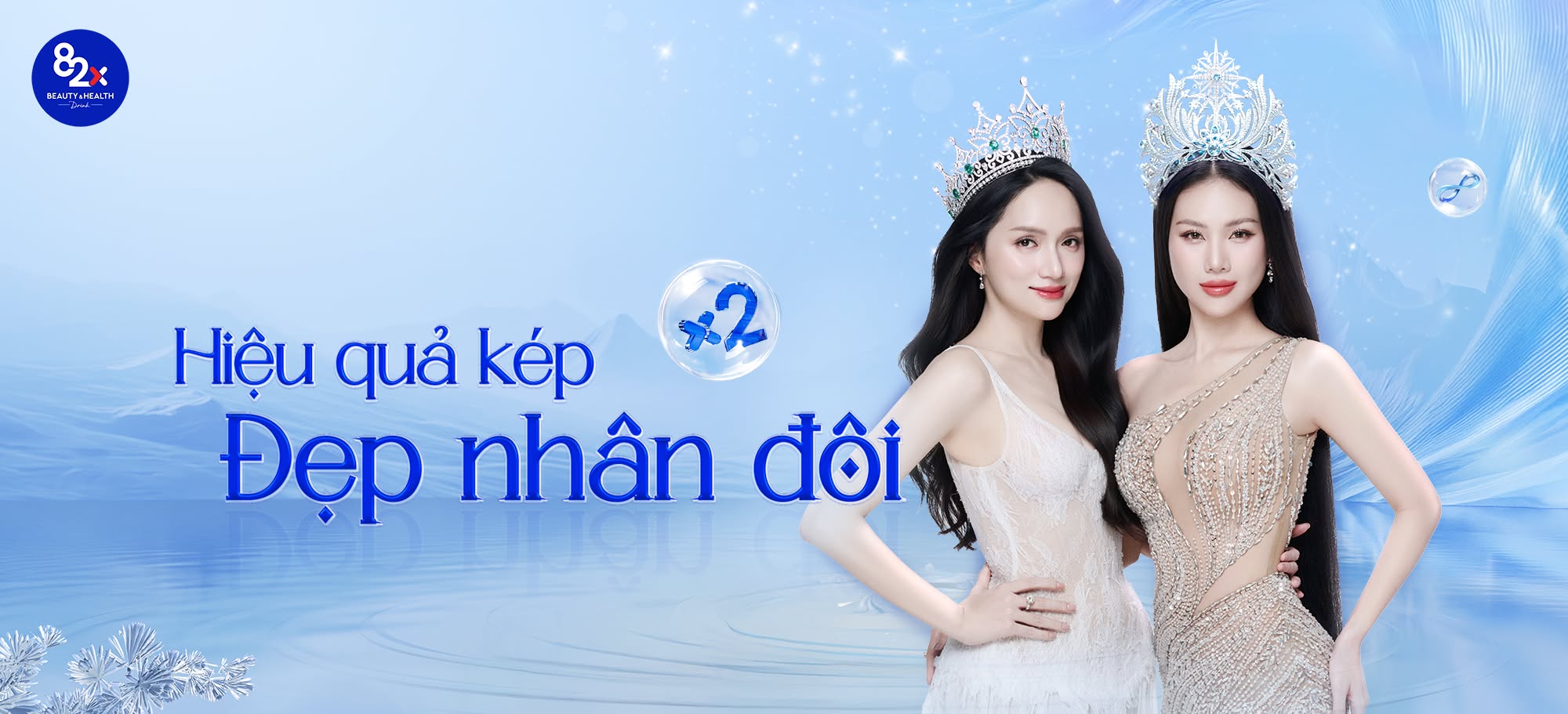 Ảnh khách hàng 82X