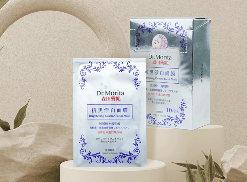 Collagen Essence Facial Mask là dòng mặt nạ chứa collagen đậm đặc hỗ trợ phục hồi làn da thiếu ẩm