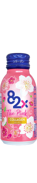 the pink colllagen 82x chai