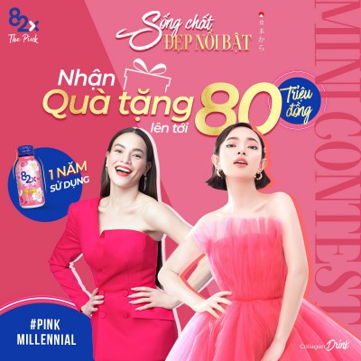 minicontest pink millennial the pink 82x