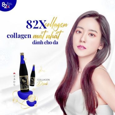82x collagen
