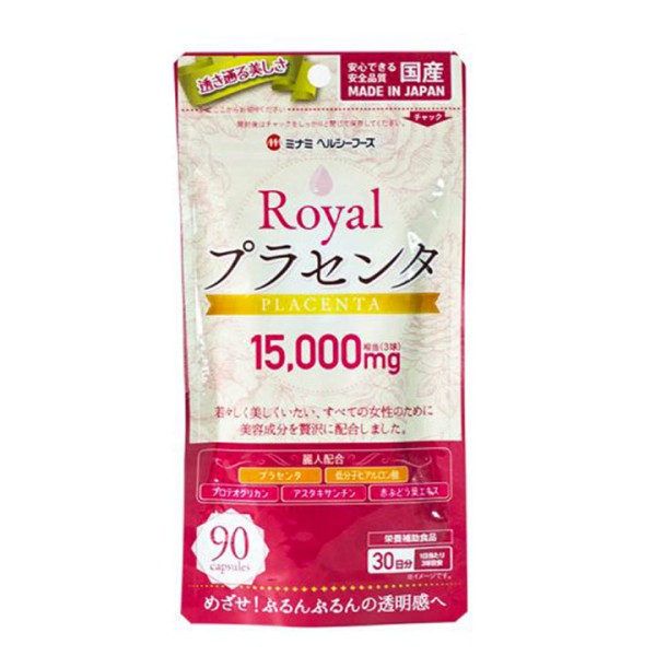Royal Placenta Minami-600