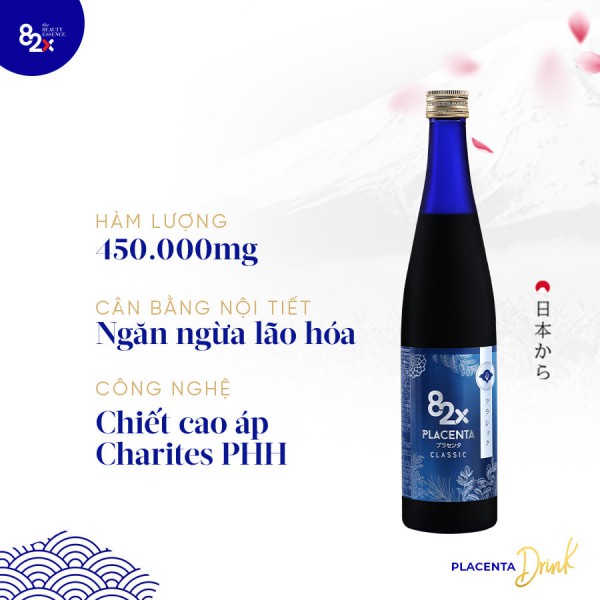 Thực phẩm bảo vệ sức khỏe 82X Placenta