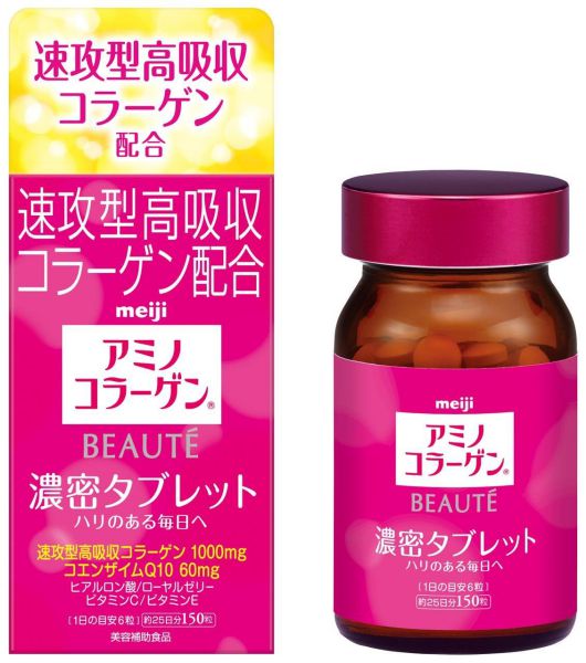 Viên Uống Collagen Meiji
