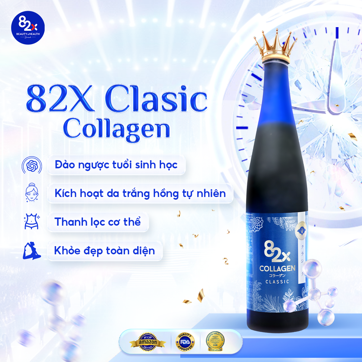 collagen-82x